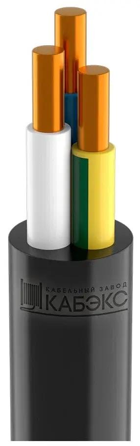 ВВГнг 3*1,5 Кабэкс ГОСТ 100м