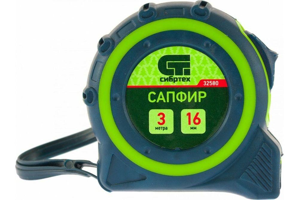 Рулетка 5мх25мм САПФИР