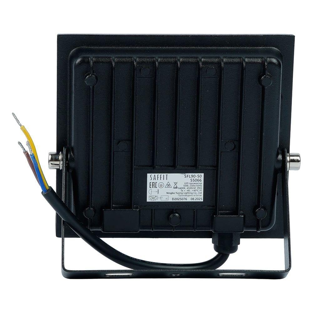 Прожектор Saffit SFL90-50 50W 2835SMD 4000К чёрный