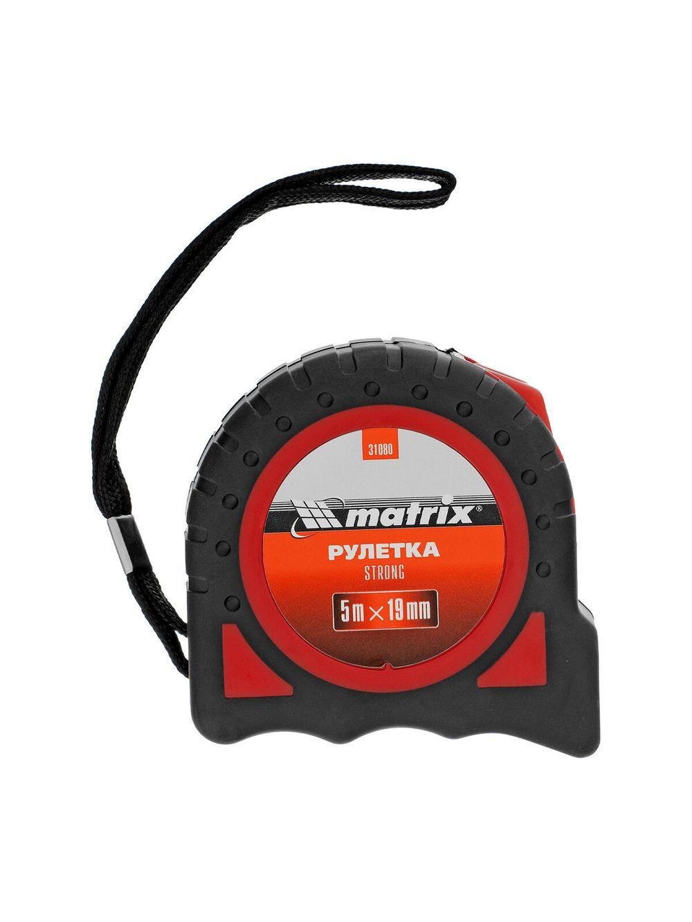 Рулетка 5м х19мм Matrix Strong