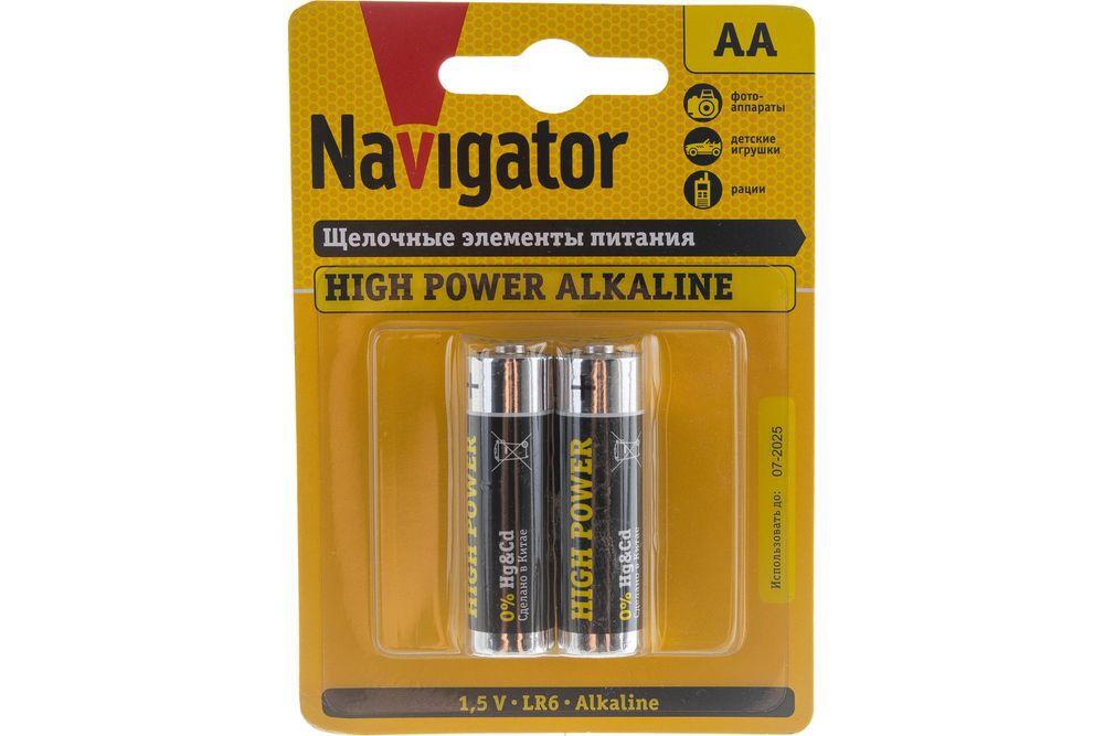 Navigator NBT-NE-LR6-BP2