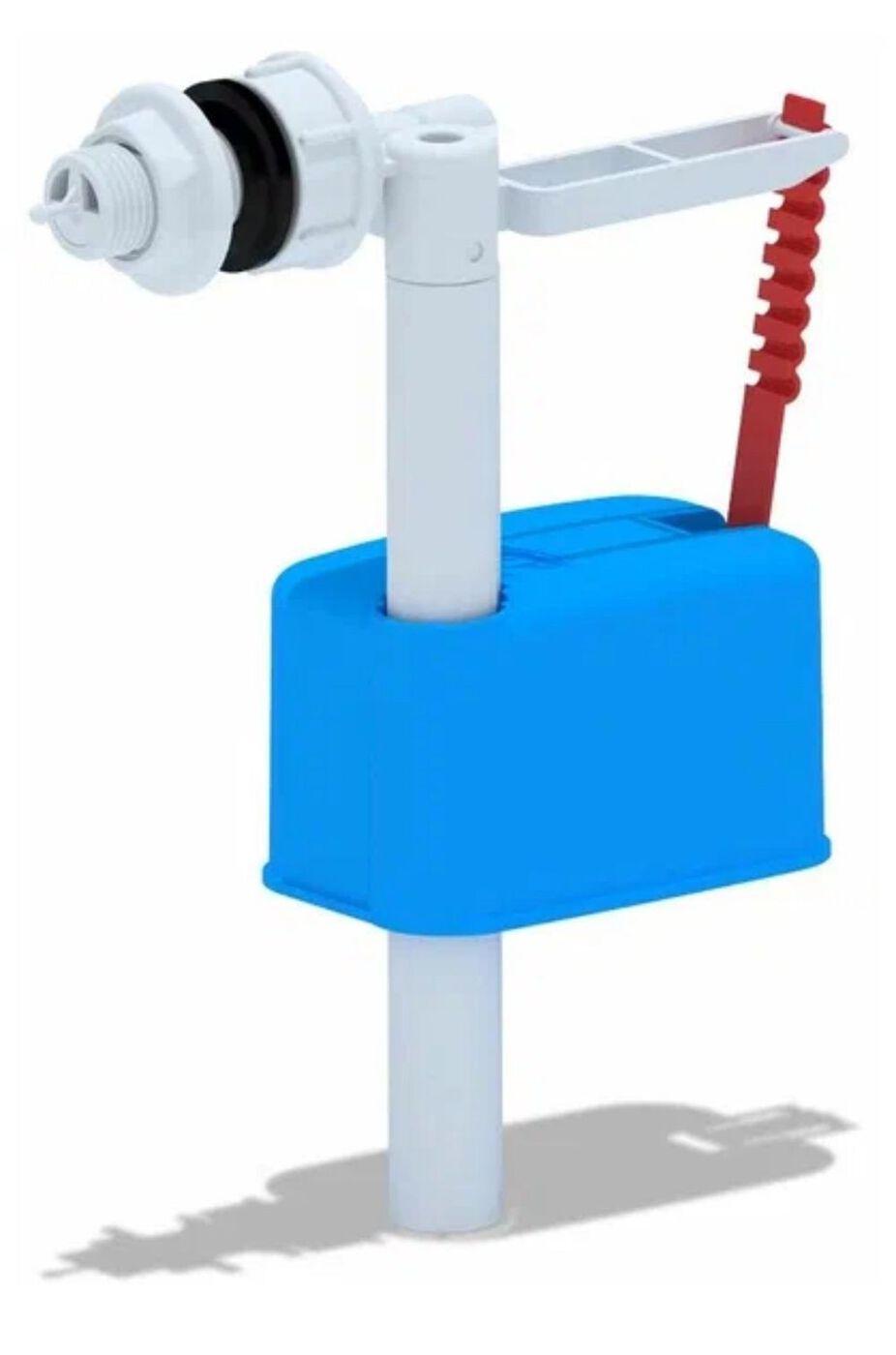 Арматура WC5050 боковая 1/2" Эконом