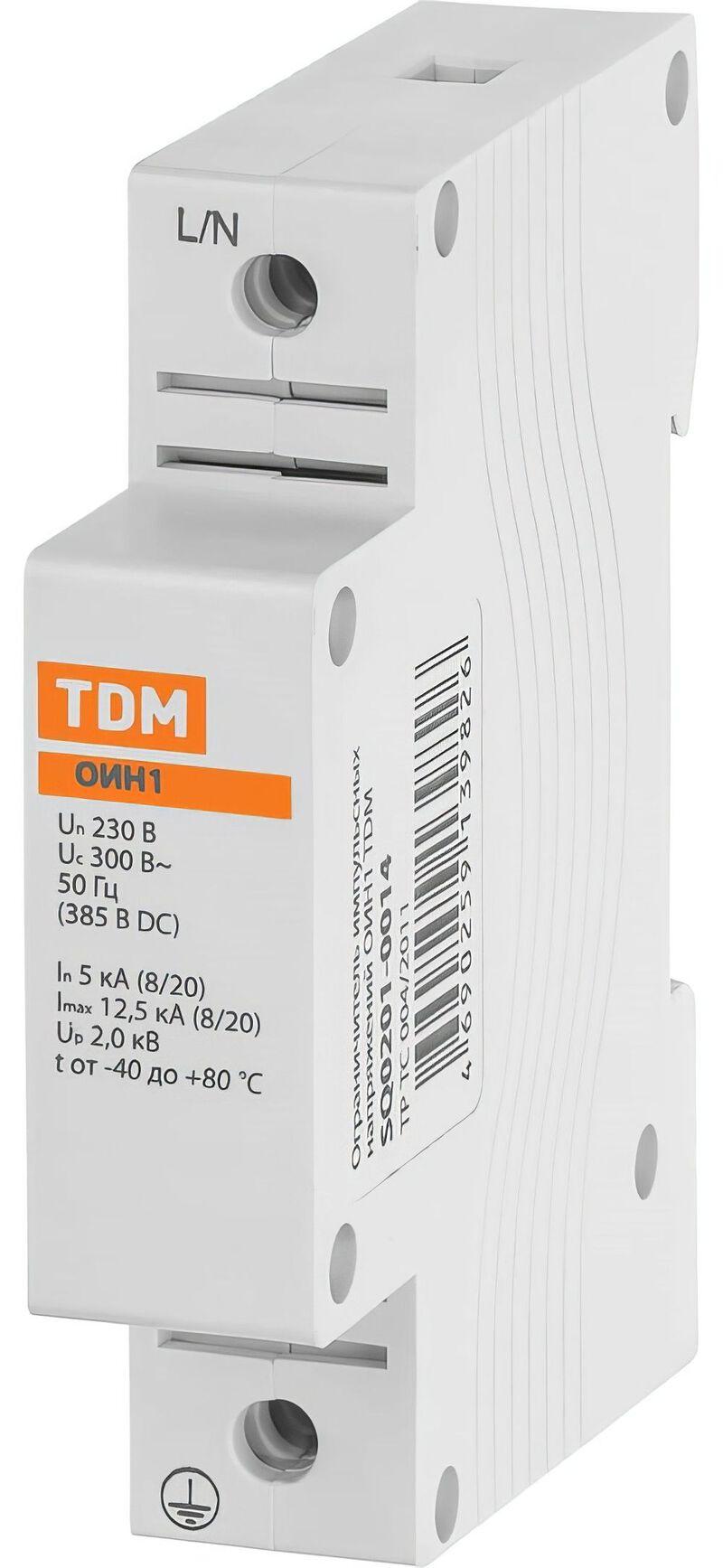 Ограничит ОИН1 1Р In=5kA Un=230B Im=12,5kATDM