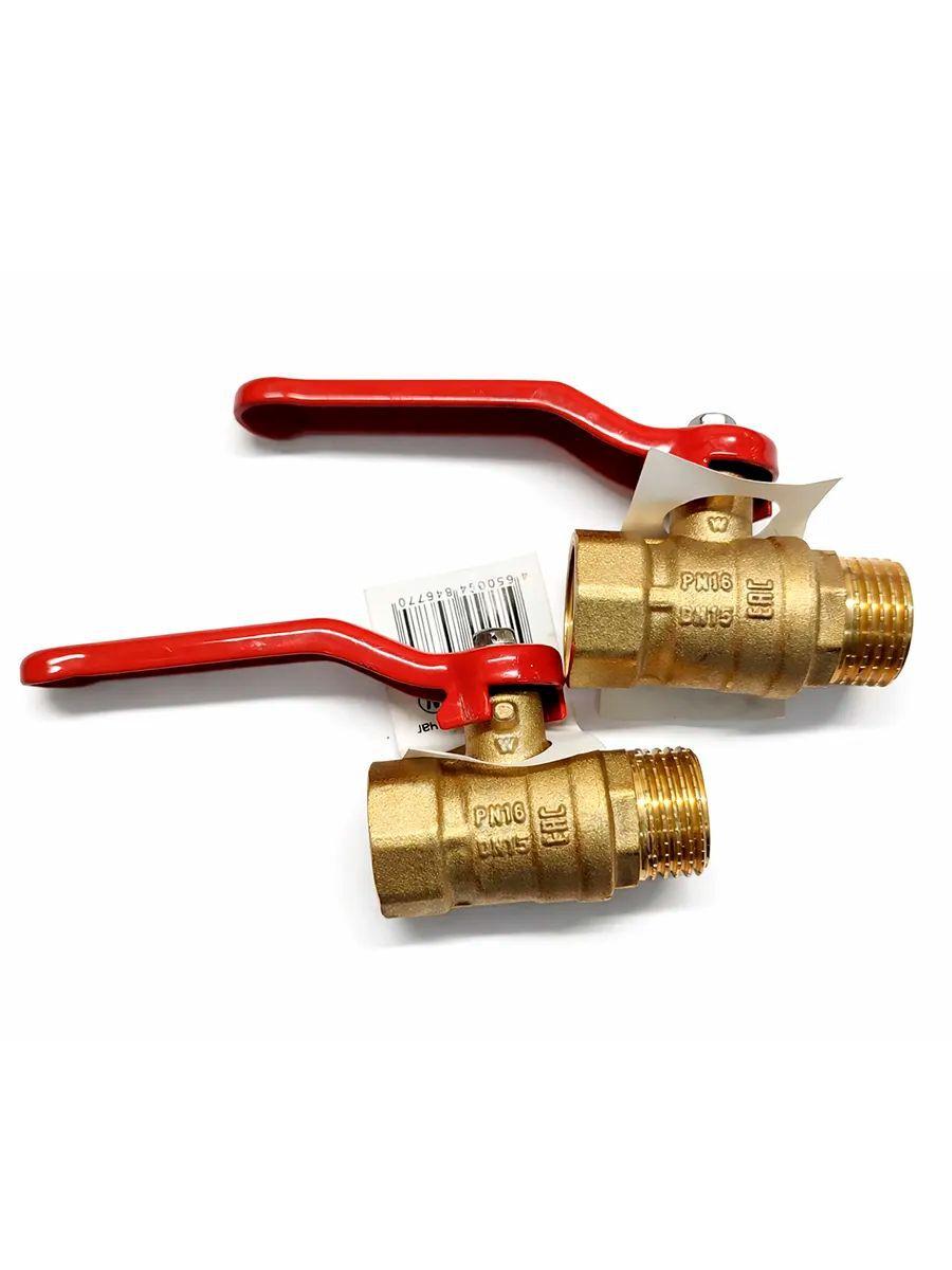 Кран шар 1/2" г/г руч 11Б27п1 ДУ15 РУ16