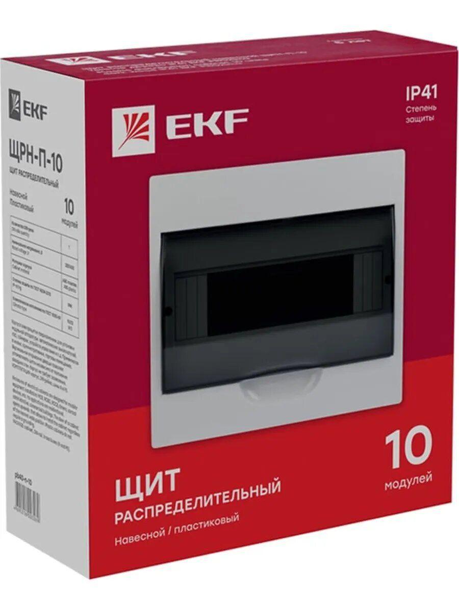 Щит распред навесной ЩРН-П-10 EKF IP40