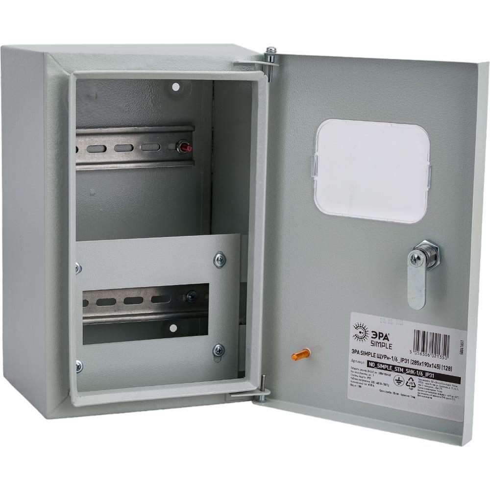 Корпус ЩУРн 1/6  с окном 285х190х130 ЭРА