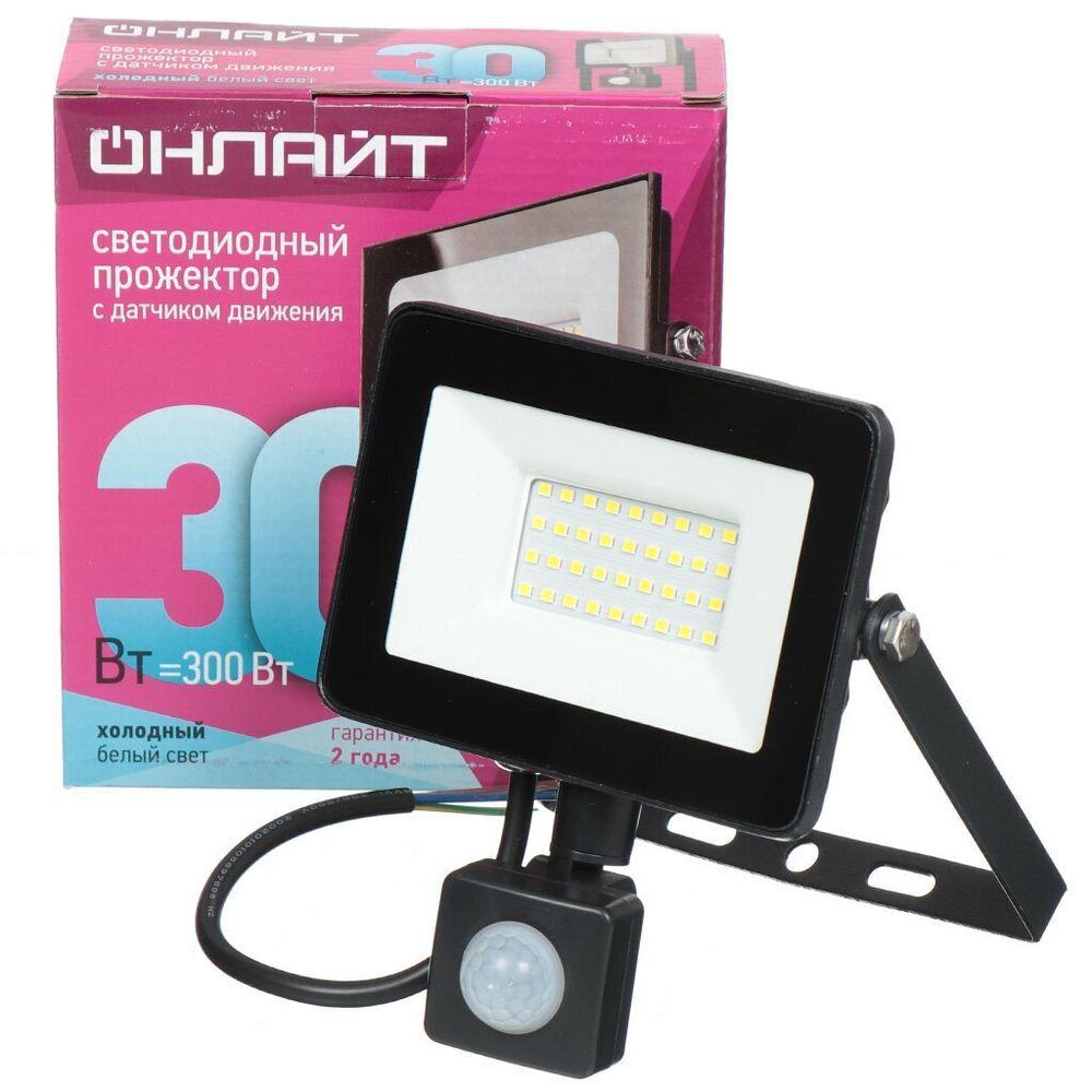 Прожектор светодиод ОНЛАЙТ OFL-02-30-4K-BL-IP65 с ДАТЧ ДВИЖ