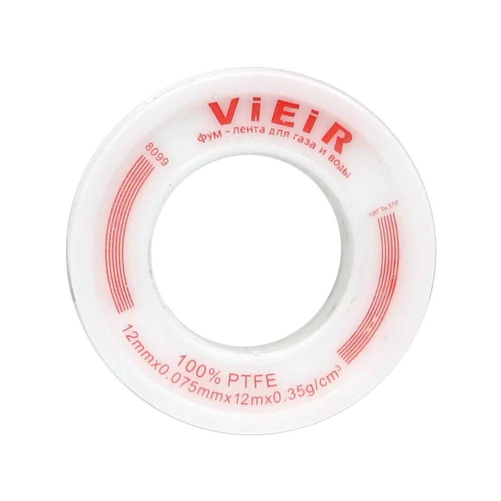 Фум лента VIEIR белая VR8096