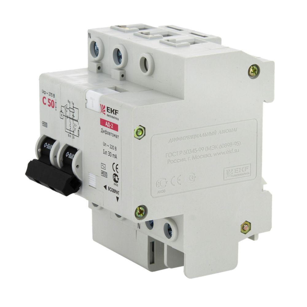 Диф автомат АД 2 2Р 25А 30мА ЭКФ PROxima